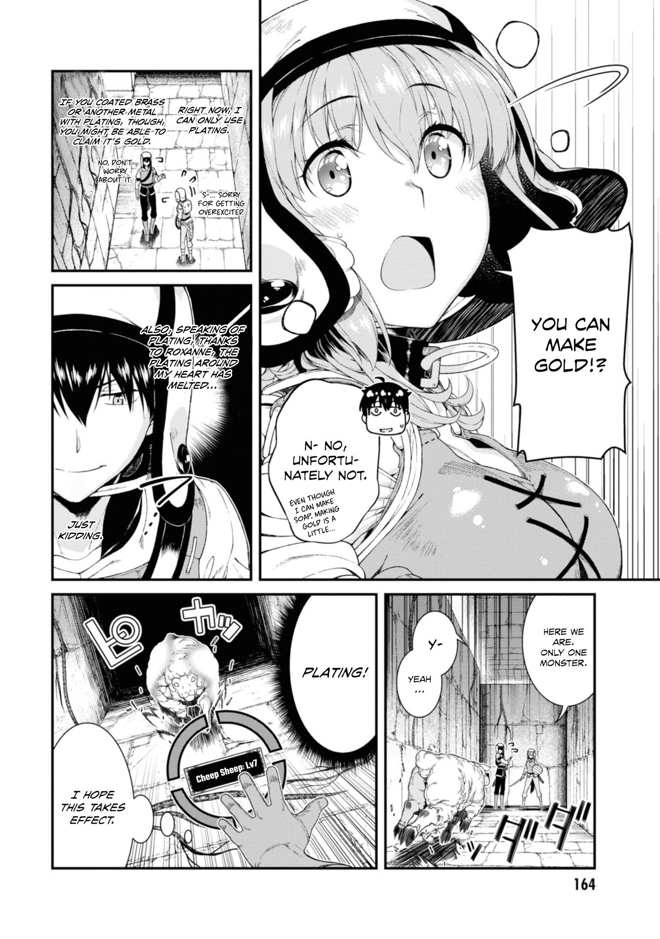 A Harem in the Fantasy World Dungeon, Chapter 31 image 15